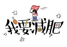 重生俏佳妻顾蔓林弈
