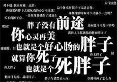 重生八零俏军医
